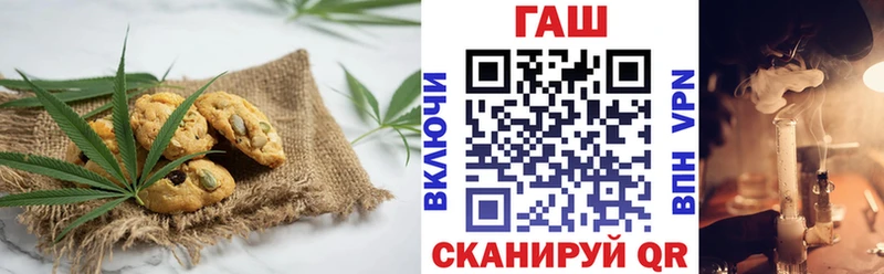 Cannafood марихуана Суоярви