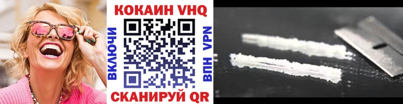 COCAIN Fish Scale Суоярви