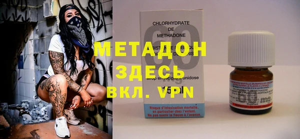 дурь Аркадак