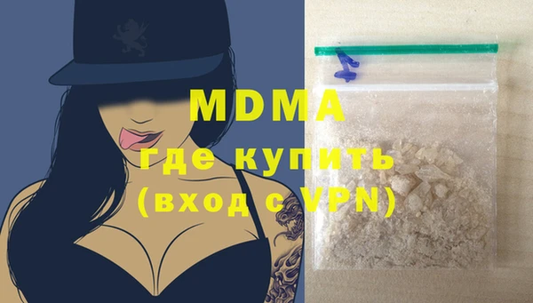 дурь Аркадак