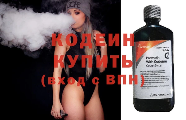 дурь Аркадак