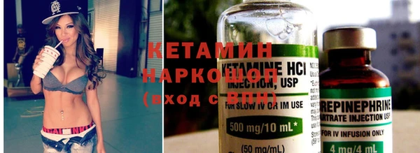 мяу мяу мука Армянск