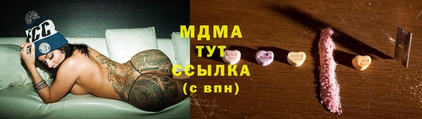 дурь Аркадак