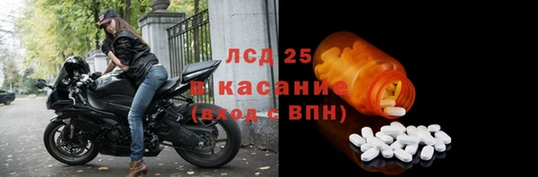 мяу мяу мука Армянск