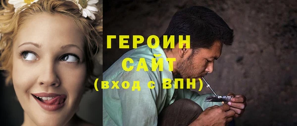 мяу мяу мука Армянск