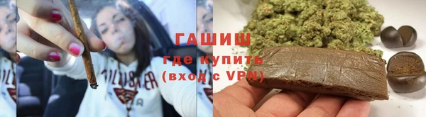 мяу мяу мука Армянск