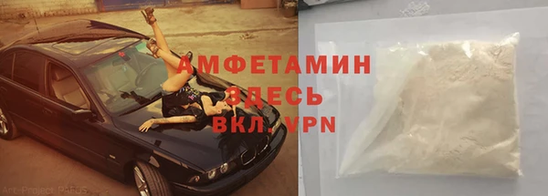 дурь Аркадак