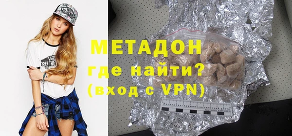 дурь Аркадак