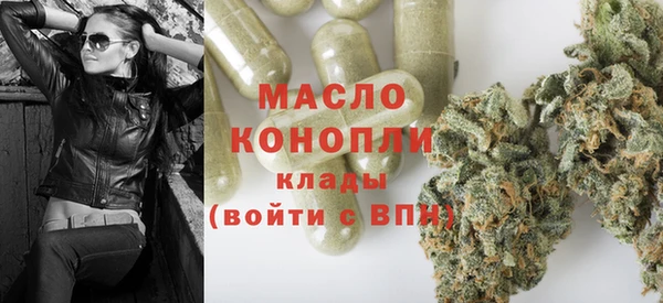 дурь Аркадак