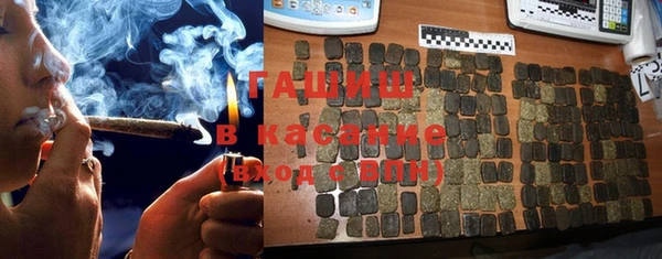 дурь Аркадак