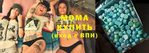 дурь Аркадак