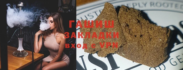 дурь Аркадак
