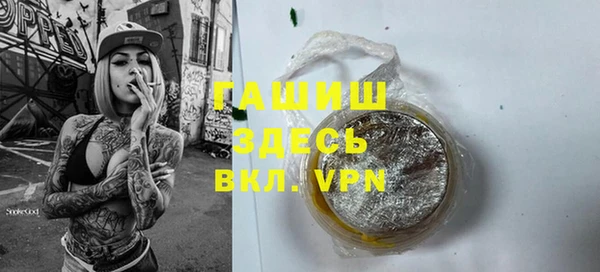 дурь Аркадак