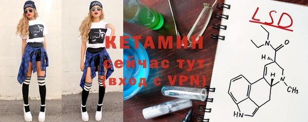 jwh Алзамай