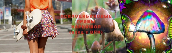 мяу мяу мука Армянск