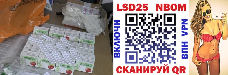 LSD-25 экстази кислота  как найти закладки  Суоярви 
