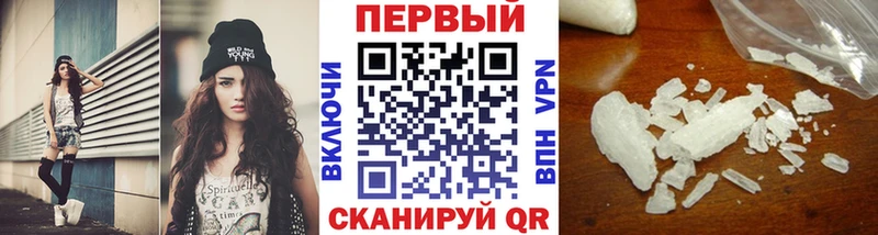 МЕТАМФЕТАМИН винт  где купить наркотик  Суоярви 