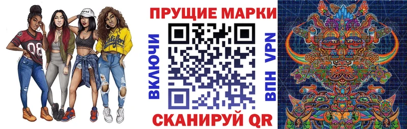 kraken сайт  Суоярви  Марки NBOMe 1,5мг 