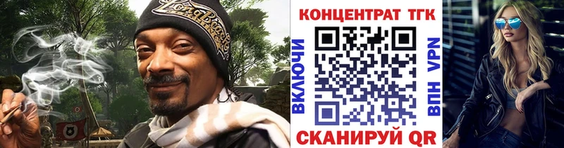 Дистиллят ТГК Wax  что такое   Суоярви 
