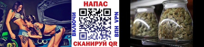 Марихуана тримм  Суоярви 